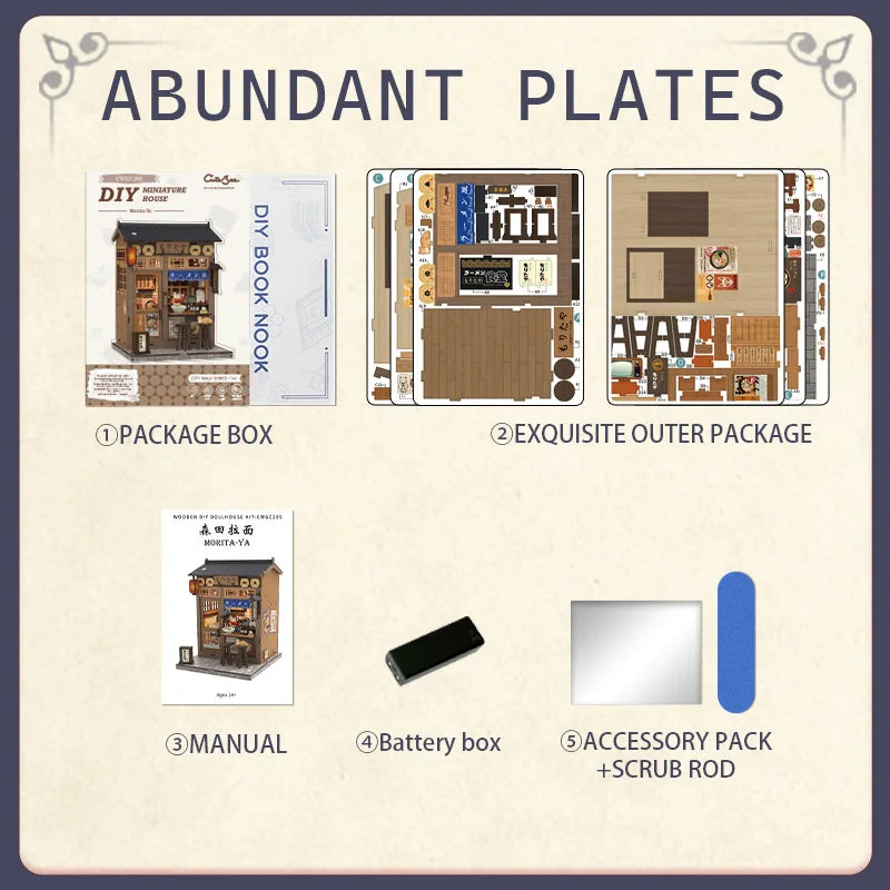 CUTE BEE Japanese Market Book Nook