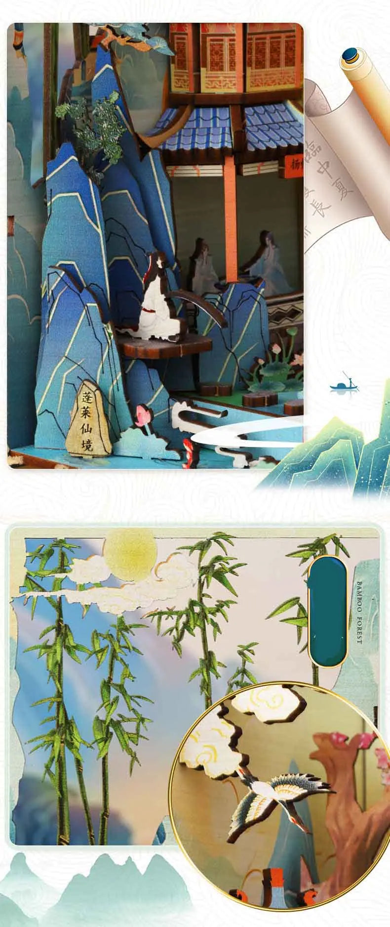 Zen Mountainside Temple Book Nook